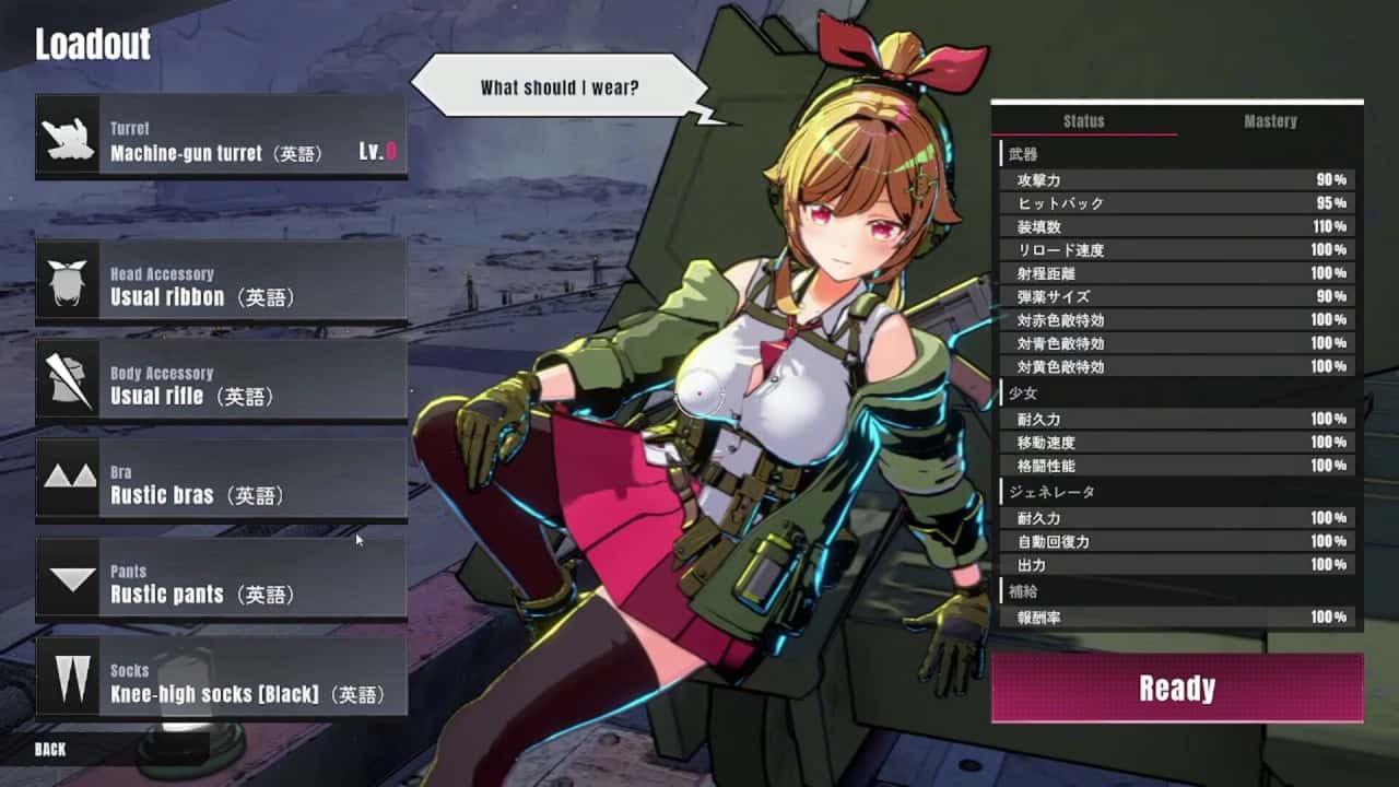 游戏画面6